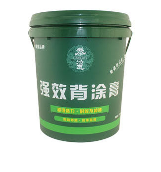 13L啞光模內貼桶