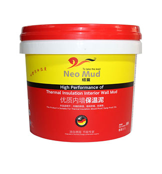 9L矮(ǎi)身啞光膜內貼標塑料桶