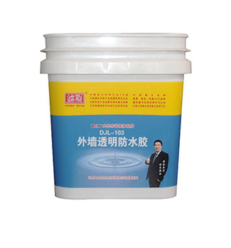 10L正方(fāng)白桶熱轉印