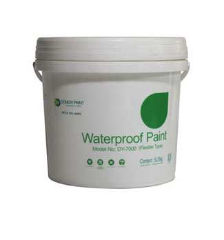 5L熱轉印包(bāo)裝桶(tǒng)