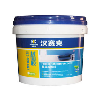 9L熱轉印(yìn)背膠桶