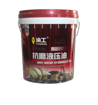 16L金屬漆效果潤滑油桶