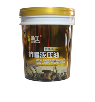 18L美式(shì)模(mó)內貼金屬漆效果