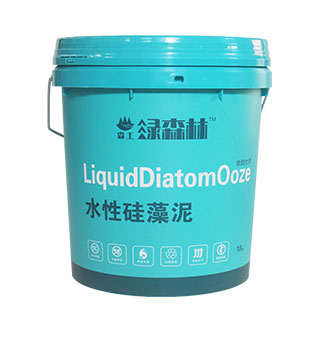 15L啞光(guāng)模內(nèi)貼(tiē)塑料桶