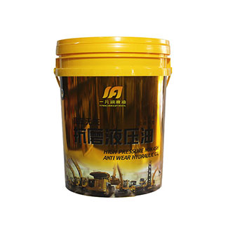 20L金屬模內貼塑料桶