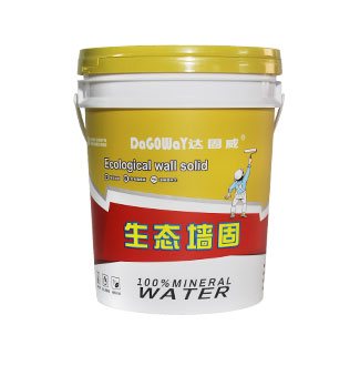 18L啞光模內貼標塑料(liào)桶