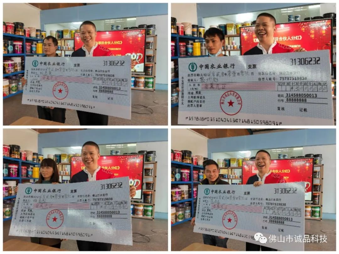 塑(sù)料桶 塑料桶